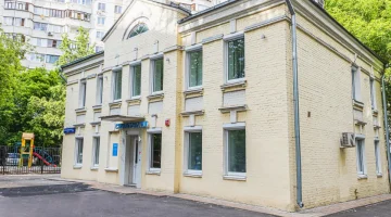 Стоматология на Бескудниковском бульваре изображение 9